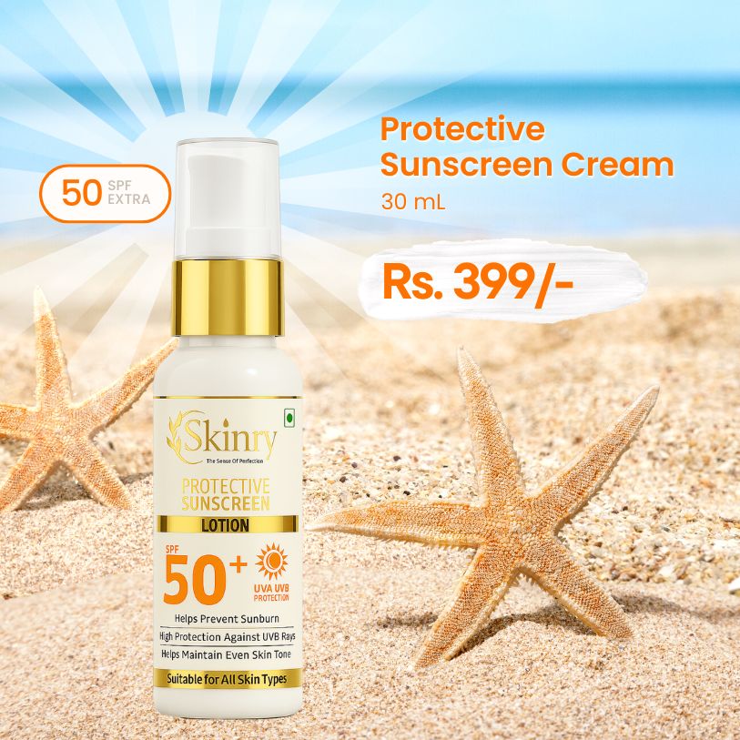 SPF 50 sunscreen lotion white pump bottle with gold cap on sandy beach with starfish and sunburst